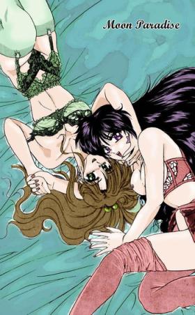 Black Gay Moon Paradise - Sailor moon With