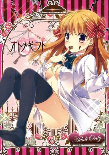 Camshow Otome Gift – Gekkan Shoujo Nozaki Kun Fellatio