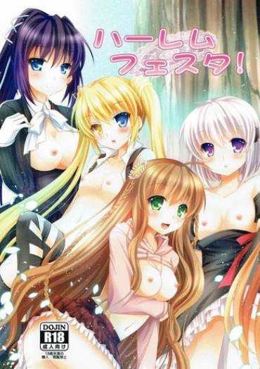 Spandex Harem Festa! – Rewrite