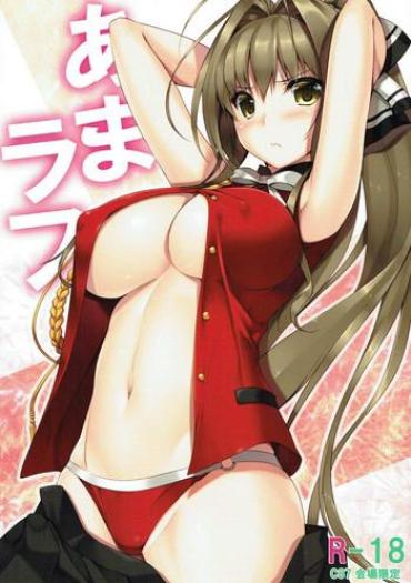 Nudity Ama Rough – Amagi Brilliant Park Les