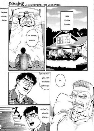 [Gengoroh Tagame] Kimiyo Shiruya Minami No Goku (Do You Remember The South Island Prison Camp) Chapter 01-12 [Eng]