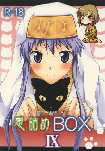 Bigbooty Omodume BOX IX - Toaru majutsu no index Vadia