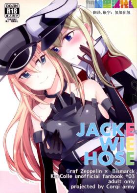 Young Tits Jacke wie Hose - Kantai collection Black Woman