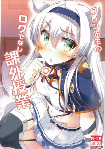 Dando Glenn Sensei No Rokudenashi Kagai Jugyou - Rokudenashi Majutsu Koushi To Akashic Records Gordibuena