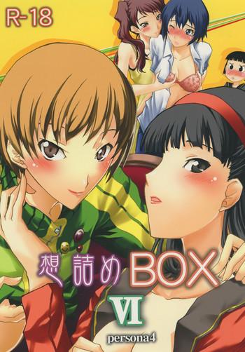 Passionate Omodume BOX VI - Persona 4 Mistress