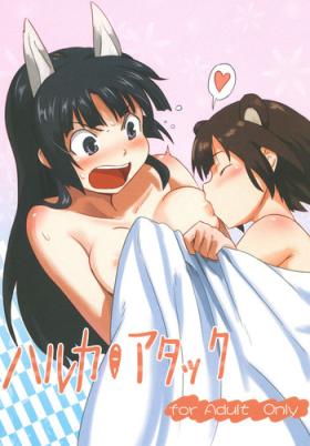 Eating Haruka Attack - Strike witches Hot Naked Girl