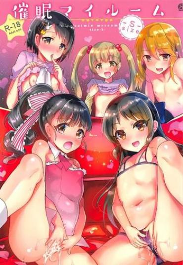 Petite Porn (SC2017 Summer) [Shimajiya (Shimaji)] Saimin My Room -S- Size (THE IDOLM@STER CINDERELLA GIRLS) – The Idolmaster Amateur Sex