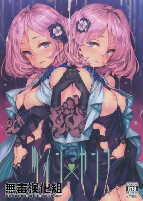 Para Twin x Sense - Tokyo 7th sisters Assgape
