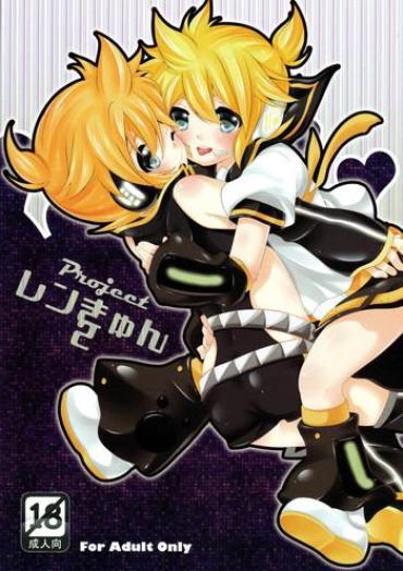 Cartoon Project Len-kyun 2 – Vocaloid