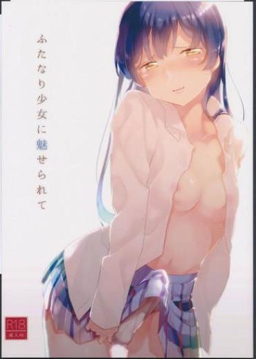 Gaypawn Futanari Shoujo Ni Miserarete – Love Live