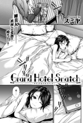 Doll Grand Hotel Snatch Lady