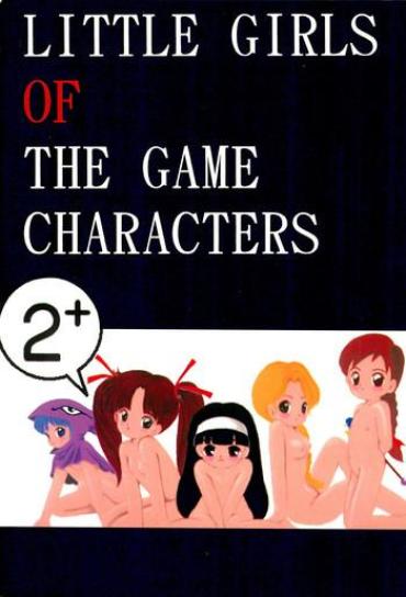 Caiu Na Net LITTLE GIRLS OF THE GAME CHARACTERS 2+ – Street Fighter Dragon Quest Dragon Quest Ii Twinbee Princess Maker