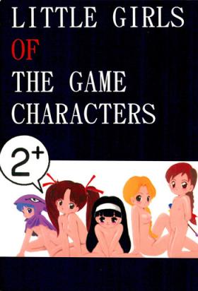 Classroom LITTLE GIRLS OF THE GAME CHARACTERS 2+ - Street fighter Dragon quest Dragon quest ii Twinbee Princess maker Camgirls