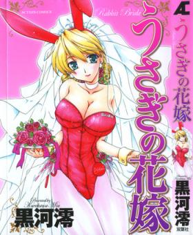 Bareback Usagi no Hanayome - Rabbit Bride Blowjob
