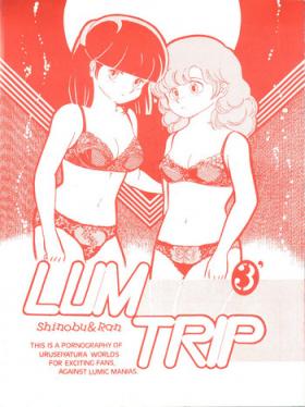 Best Blow Job LUM TRIP 3 Shinobu&Ran - Urusei yatsura Bound