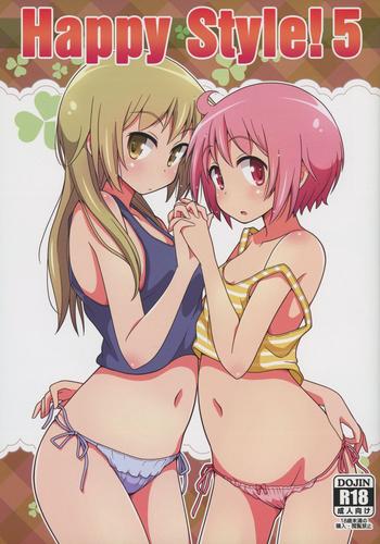 Interracial Happy Style! 5 - Yuyushiki