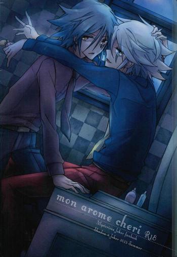Ninfeta Mon Arome Cheri - Kaitou Joker Fetiche