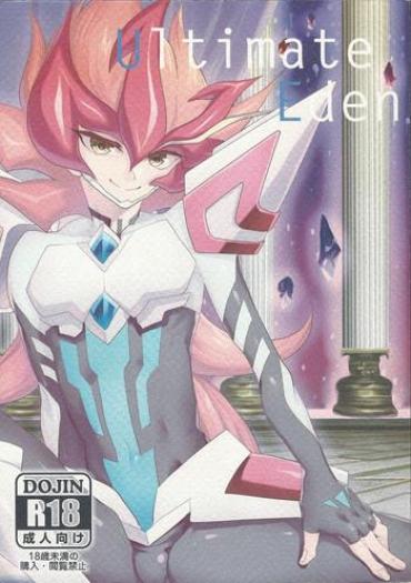 Adult Ultimate Eden – Yu Gi Oh Zexal Free Rough Porn