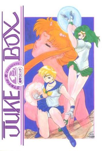 And Juke Box – Sailor Moon Breast