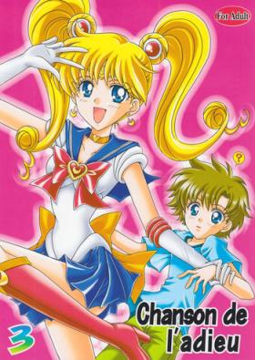 Web chanson de I'adieu 3 - Sailor moon Cogida