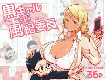 Erotic Kuro Gal VS Fuuki Iin – Black Gal VS Prefect  White Girl