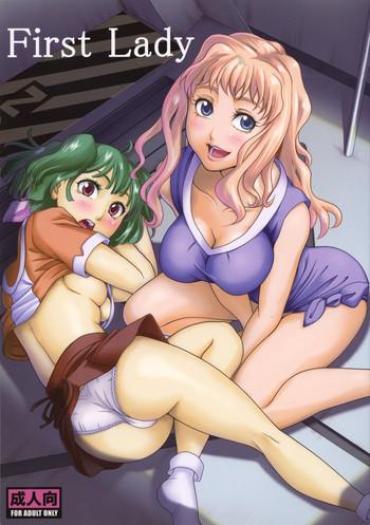 Con First Lady – Macross Frontier Tanned