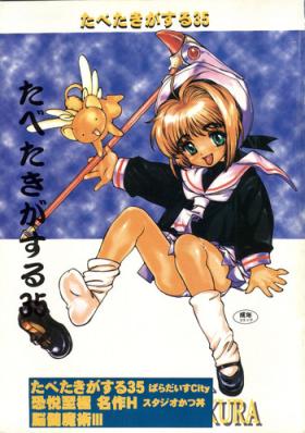 Fuck Com [Paradise City (Various)] Tabeta Kigasuru 35 (Cardcaptor Sakura) + [Studio Katsudon (Manabe Jouji)] 恐悦至極名作H&裏アウトランダーズvol.18.3 + [Nouzui Majutsu (Various)] Nouzui Majutsu III (Various) - Cardcaptor sakura Darkstalkers Gaogaigar Miss machi