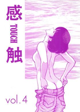 Jizz Touch vol. 4 ver.99 - Miyuki Gay Blondhair