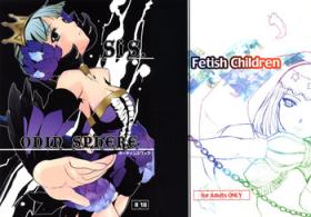 Perfect Body SiS. - Odin sphere Students
