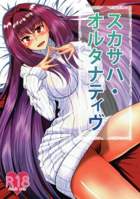 Sexo Anal Scathach Alternative - Fate grand order Little
