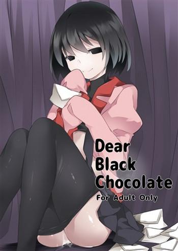 Free Petite Porn Dear Black Chocolate - Bakemonogatari Dykes