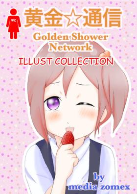 Slut Kogane Tsuushin - Golden Shower Network Cunnilingus