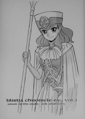 Hunks LILISTIA CHRONICLE EX : Vol.3 French