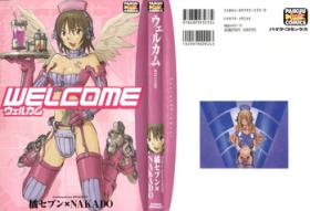 Madura Welcome - Neon genesis evangelion Final fantasy vii Sakura taisen Creampie