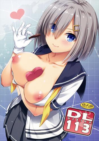 Raw D.L. action 113 - Kantai collection Handsome