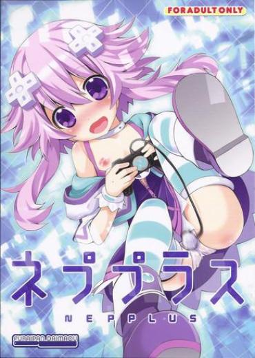 (C84) [Furaipan Daimaou (Chouchin Ankou)] NEPPLUS (Hyperdimension Neptunia) [English] [Neppermint]