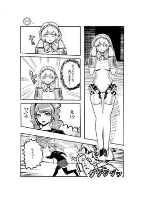 Cojiendo Ero Manga Guest Kikou - Persona 4 Persona 3 Brazzers