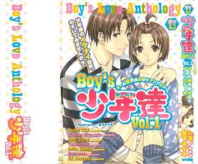 Gay Blowjob Boys Love anthology - boys tachi vol.1 Classy