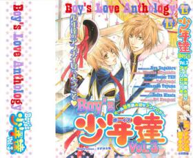 Bottom Boys Love anthology - boys tachi vol.3 Best Blow Jobs Ever