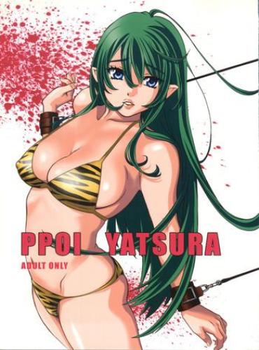 (C69) [Club Bacteria (Hatsuki Kyou)] Ppoi Yatsura (Urusei Yatsura)