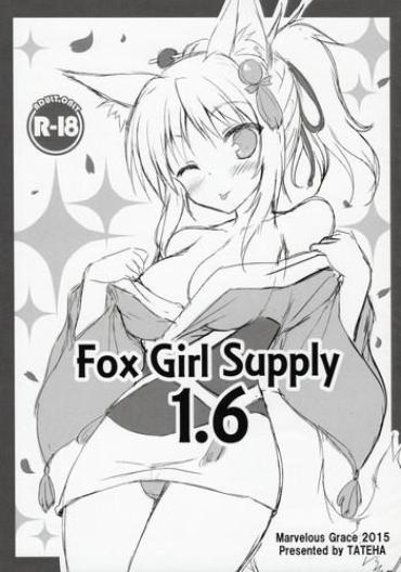 Vagina Fox Girl Supply 1.6 – Dog Days Canadian