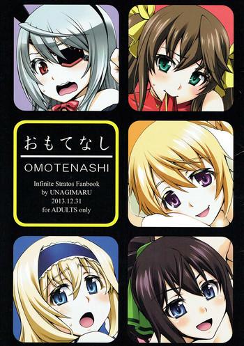 (C85) [Kabayakiya (Unagimaru)] Omotenashi (IS <Infinite Stratos>)