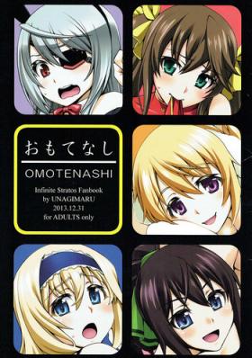 Teenfuns Omotenashi - Infinite stratos Stretch