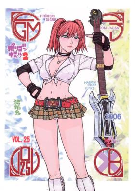 Piroca FIGHTERS GIGAMIX FGM Vol.25 - Rumble roses Step Sister