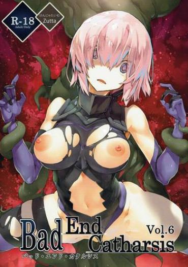 (COMIC1☆11) [Kenja Time (Zutta)] Bad End Catharsis Vol.6 (Fate/Grand Order)