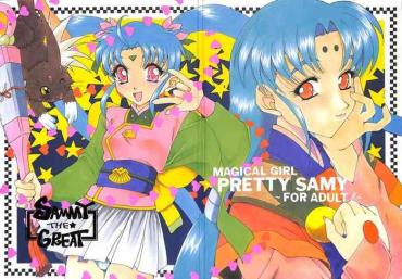 Piroca SAMMY THE★ GREAT – Pretty Sammy