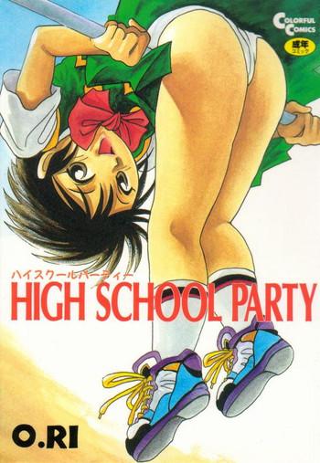 Sucking Cock HIGH SCHOOL PARTY 1 Doggy