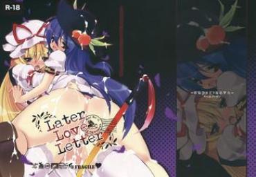(SC41) [super:nova (Yukimachi Tounosuke)] Later Love Letter (Touhou Project)