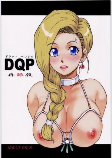 Naked DQP Sairoku Hon – Dragon Quest