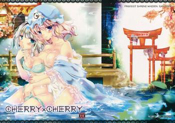 French Porn CHERRY×CHERRY - Touhou project Free Amatuer Porn